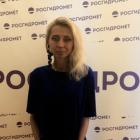 Тимченко А.С. 